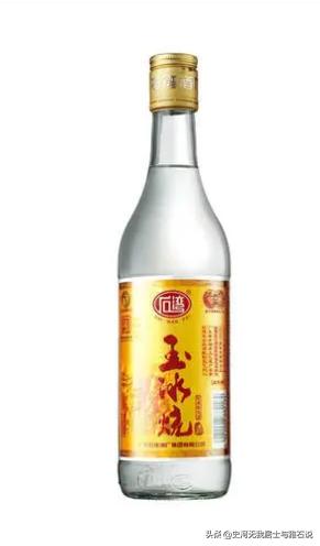 万丈红尘一壶酒千秋大业一碗茶,万丈红尘一壶酒女声版