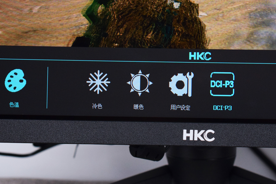 千元hkc显示器,千元带鱼屏显示器