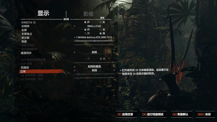 2019年最强小钢炮华硕ROG信仰充值装机方案