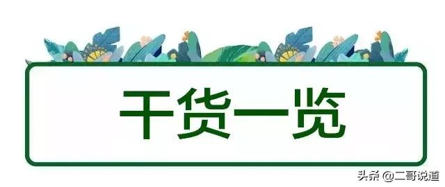 洛阳隐藏的好玩的地方,洛阳周边城市的山水景点