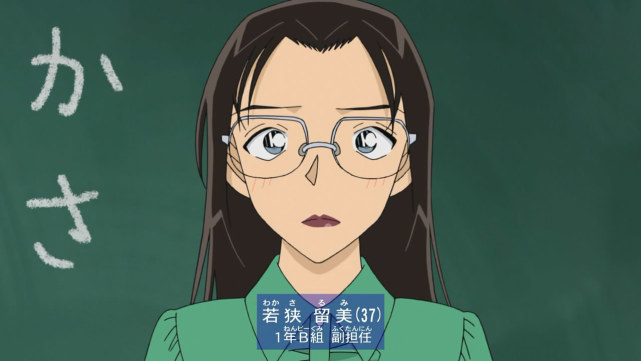 柯南:黑衣组织二号人物“朗姆”,黑田兵卫未必就是本人