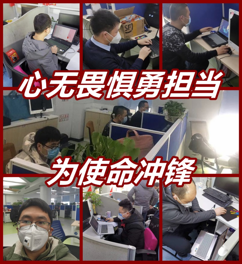 中国通信服务安徽公司,中国通信服务安徽