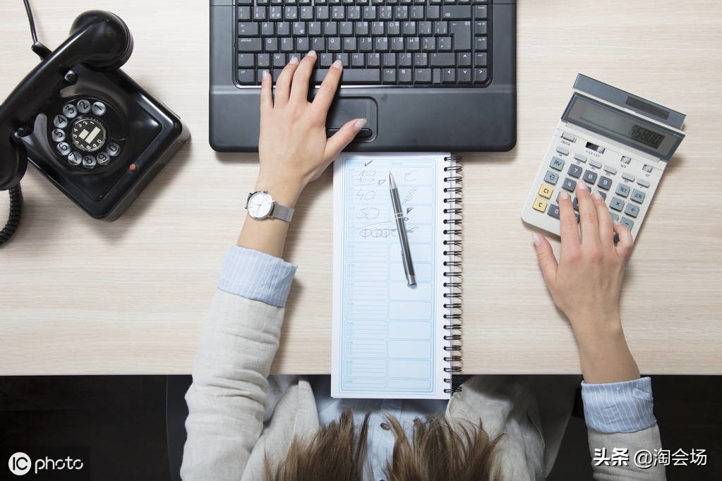 淘会场怎么发展,淘系会场怎么搭建