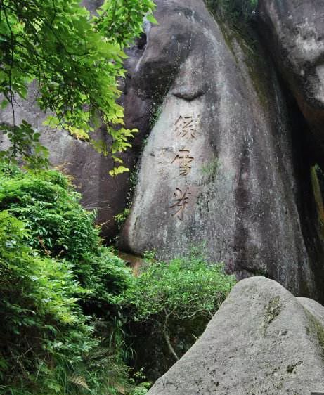 史上最贵茶杯,史上最贵茶具