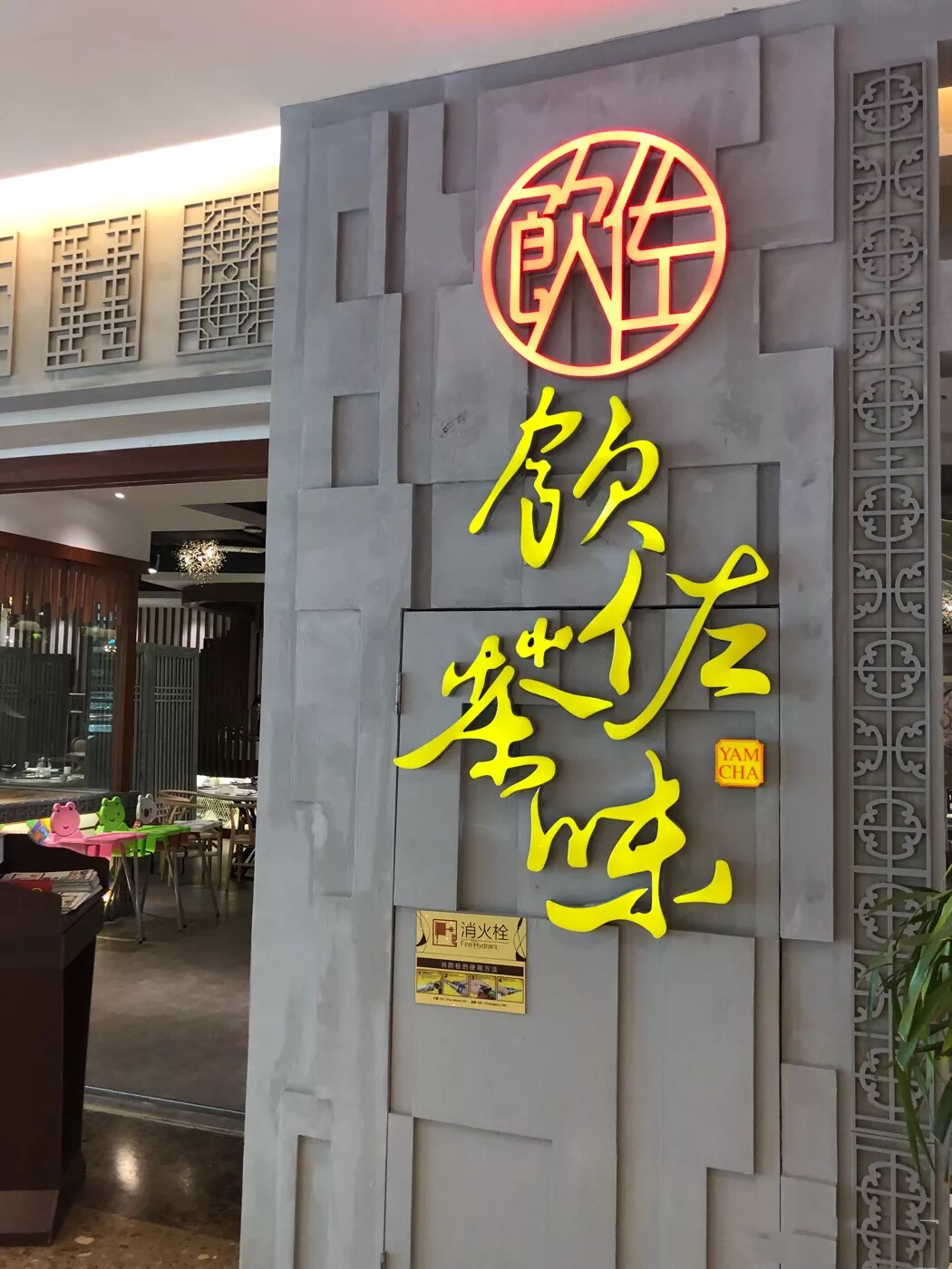 厦门港式美食推荐,厦门的港式美食推荐