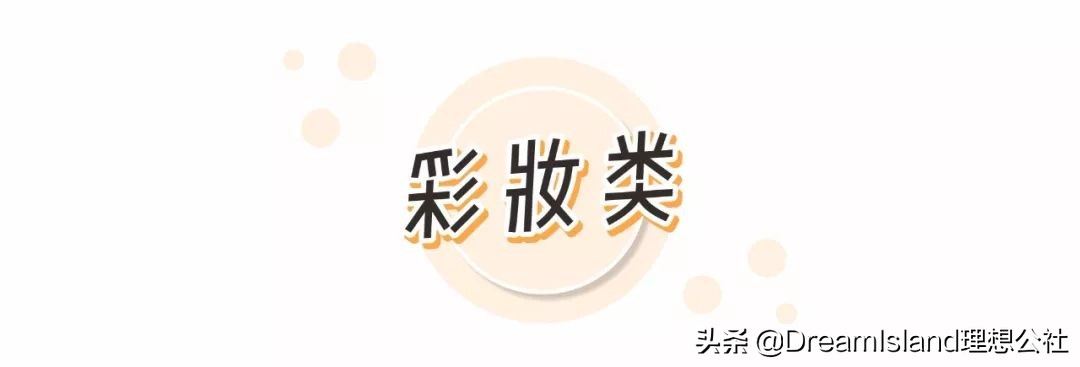 sk2化妆品神仙水还能不能用,sk2的神仙水好用吗用过的说一下