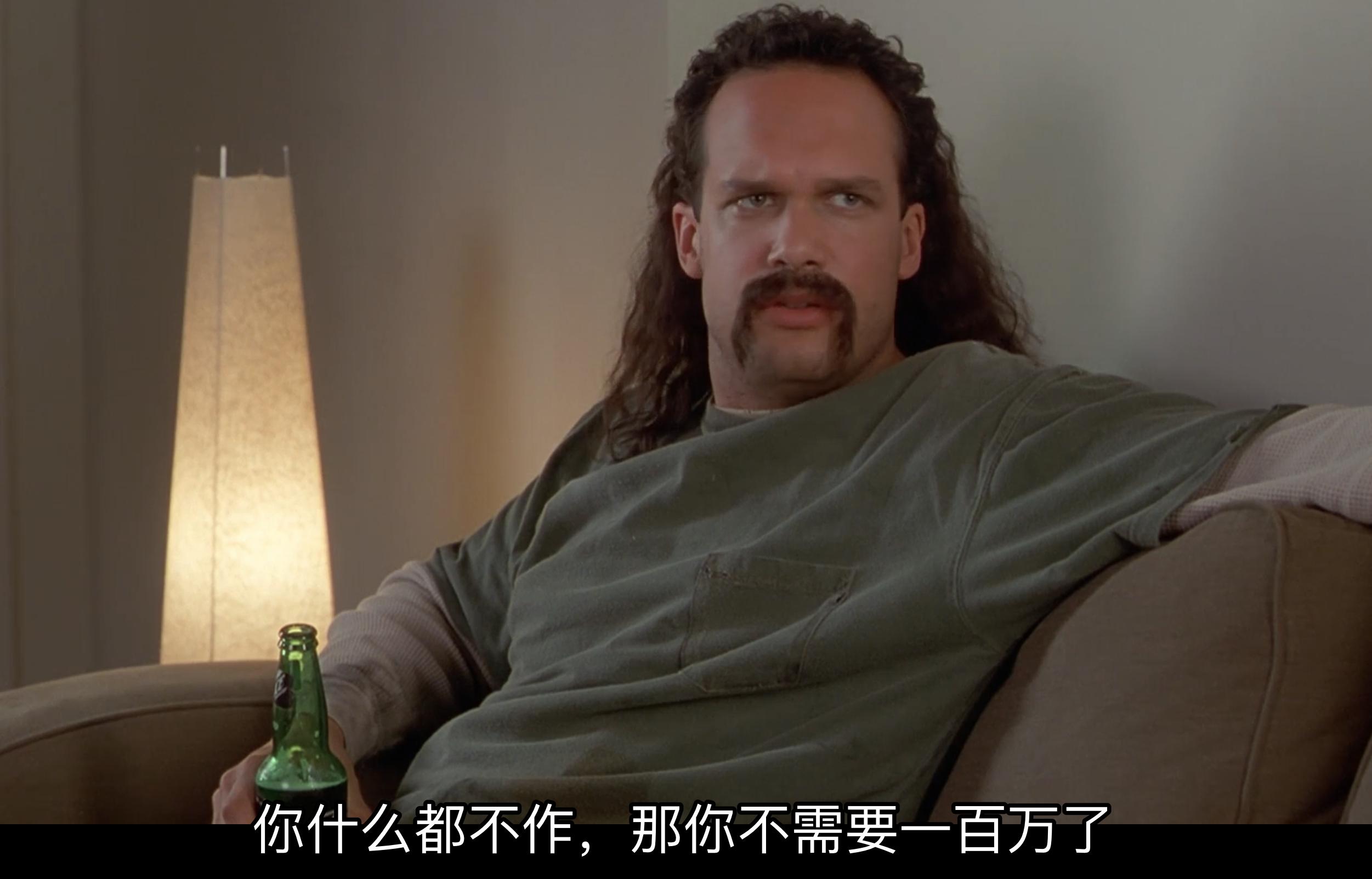 评《上班一条虫》：20年前对职场的讽刺艺术，如今依旧深感共鸣