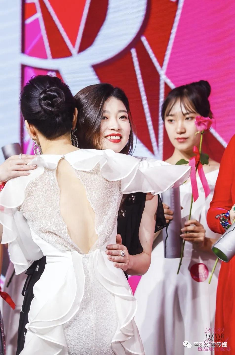 芭莎极品珠宝,芭莎珠宝2020年6月