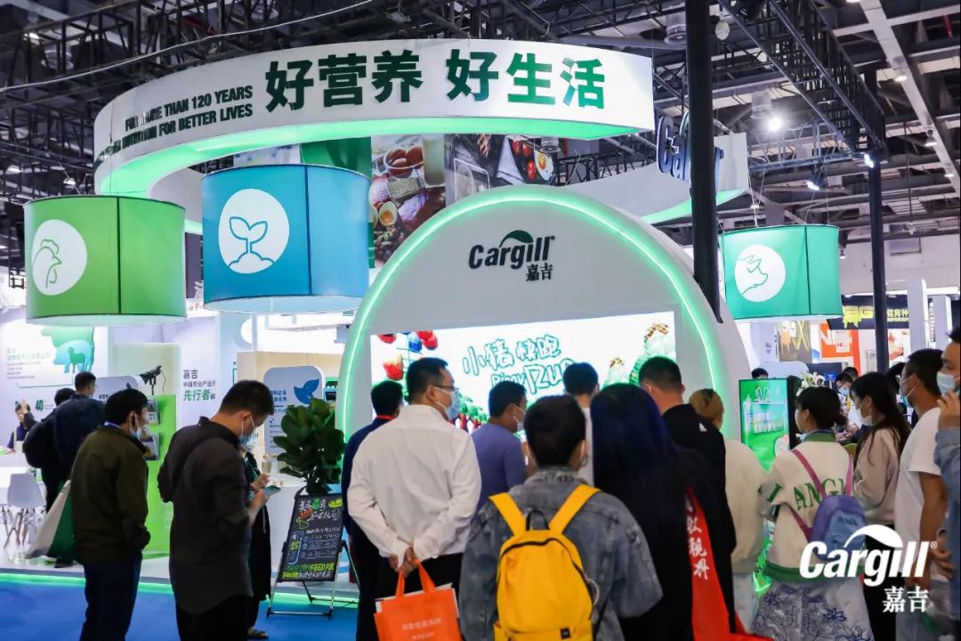 嘉吉都有哪些添加剂,嘉吉饲料添加剂