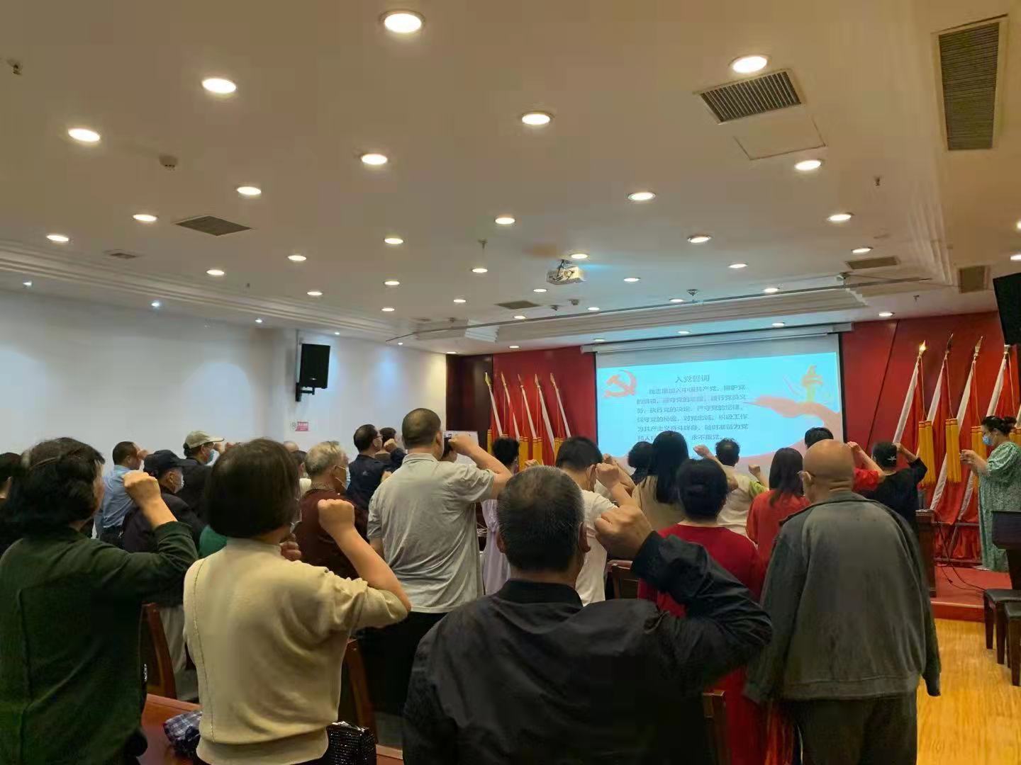 瀍河区十次党代会,瀍河区第十次党代会