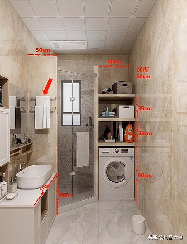 50平米小户型公寓错层装修,20平米小户型错层装修效果图