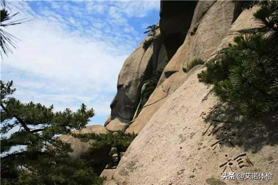 合肥游黄山免费,天柱山合肥免费