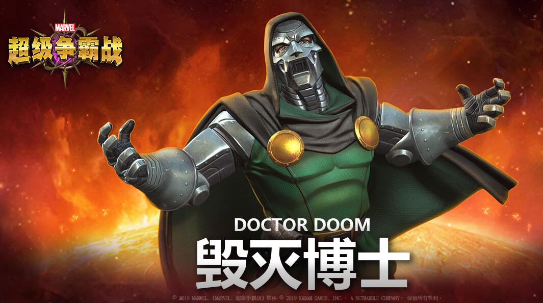 漫威电影钢铁侠蜘蛛侠奇异博士,钢铁侠单挑灭霸奇异博士交出宝石