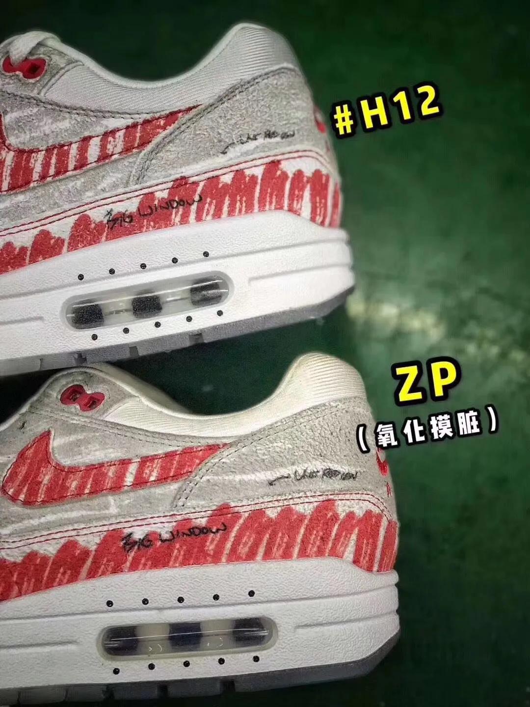 莆田鞋内幕揭秘视频,莆田的鞋子有正规的吗