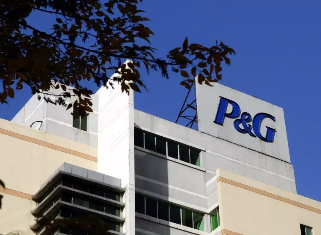 宝洁退市昔日快消巨头跌落神坛,退市营收