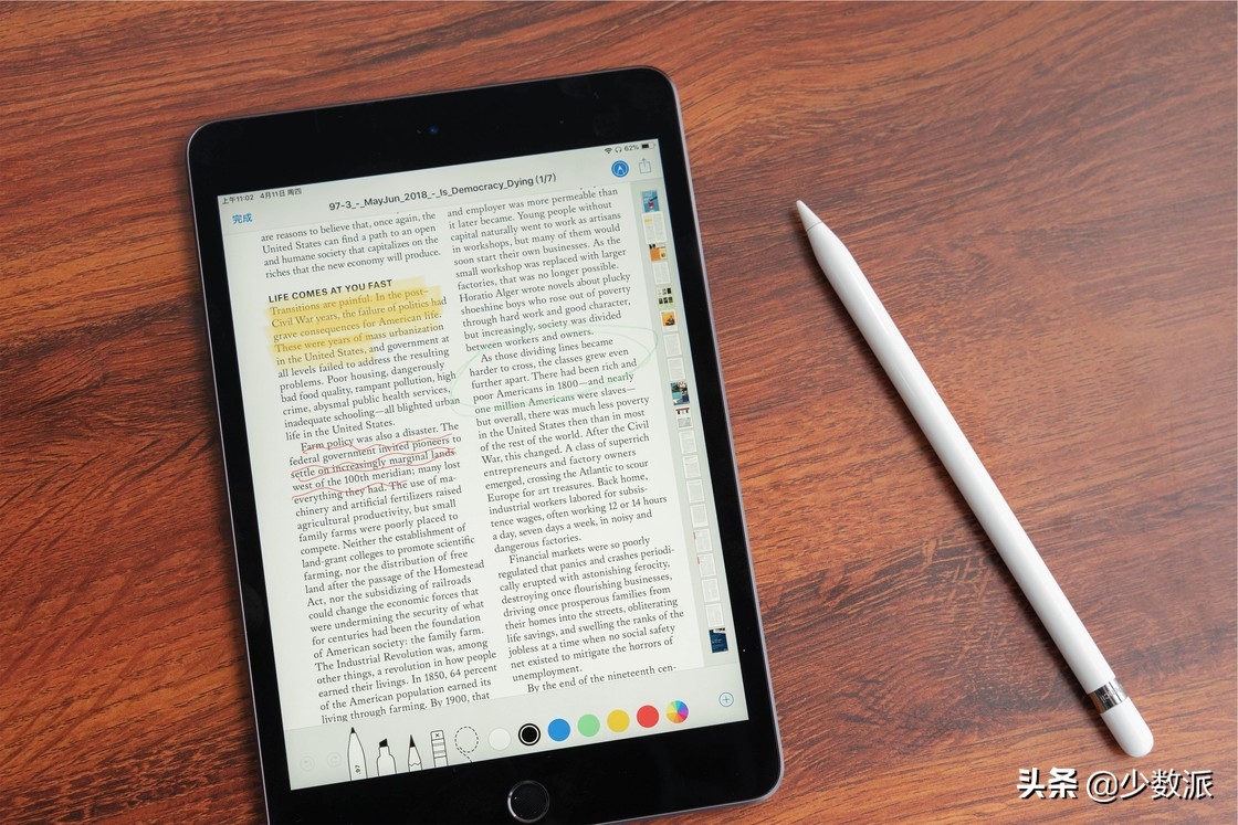 三款最好用的ipad,迄今为止最好的ipad