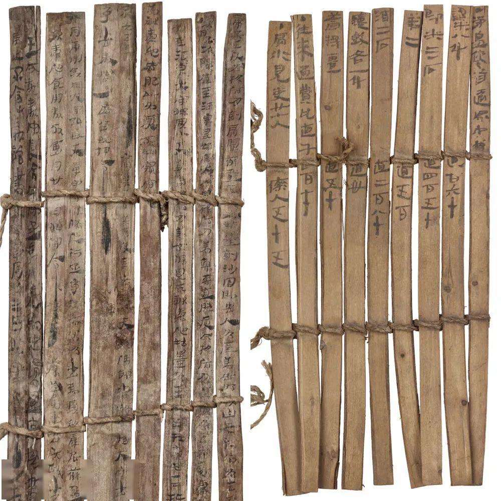 记录历史，传承文化的载体——记事本竹简