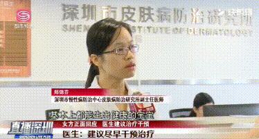 老公查出梅毒我怀孕孩子可以要吗,孕妇被确诊梅毒丈夫要离婚