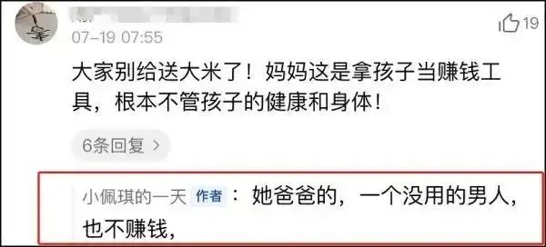 三岁萌娃童模,儿童网红玩具0-3岁变形机器人