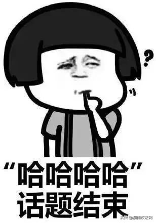 渭南将迎来新一轮雨雪降温,渭南将出现雨雪天气