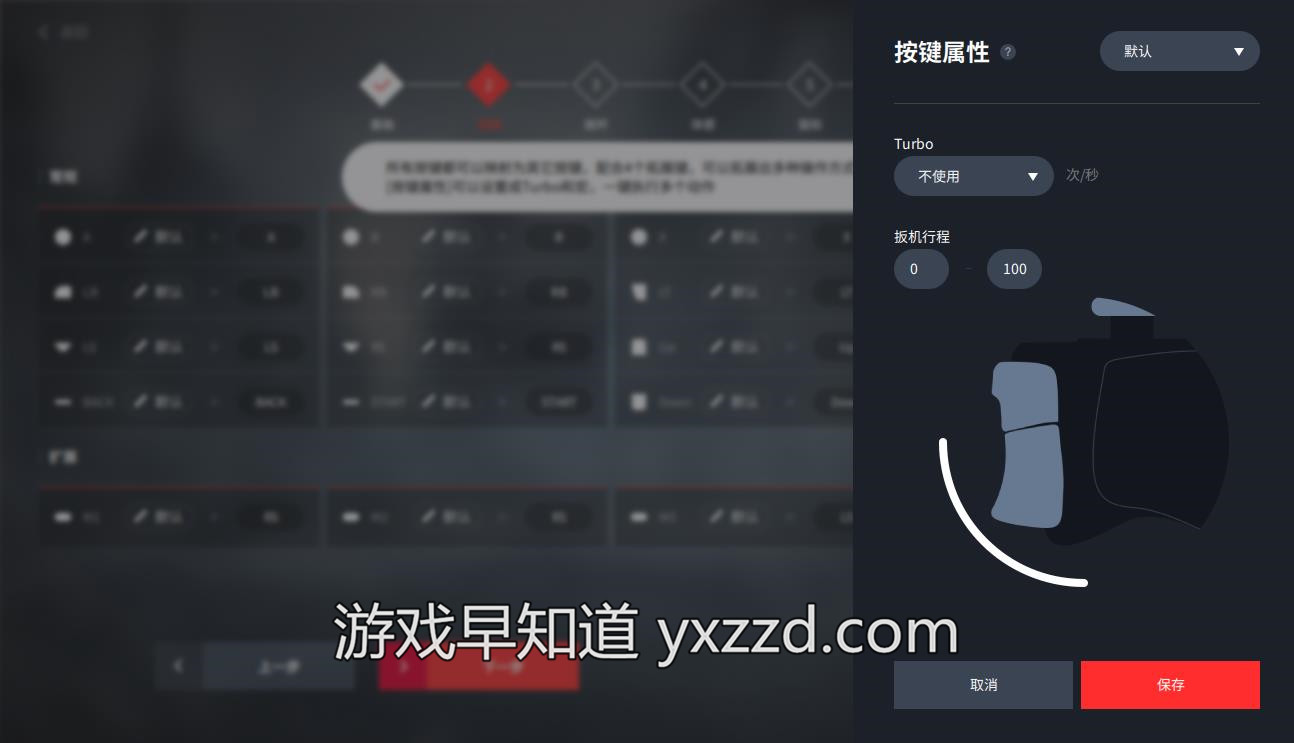 北通宙斯精英手柄和xbox手柄对比,北通宙斯精英手柄2代旗舰版