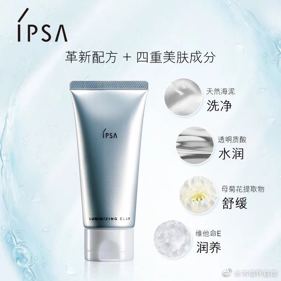 超级好用的涂抹面膜补水,好用的涂抹式面膜大集合