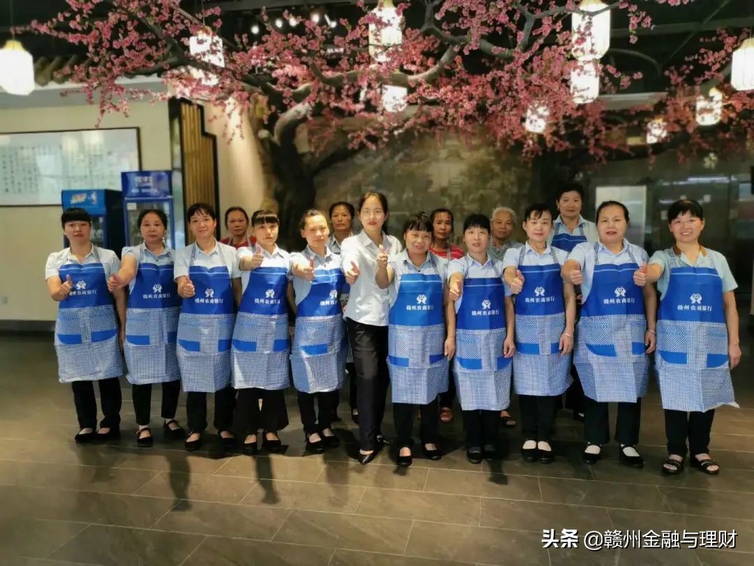 农商银行大走访大营销,农商行客户回访工作