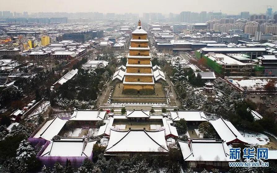 西安人叫啥,西安人是什么样的人