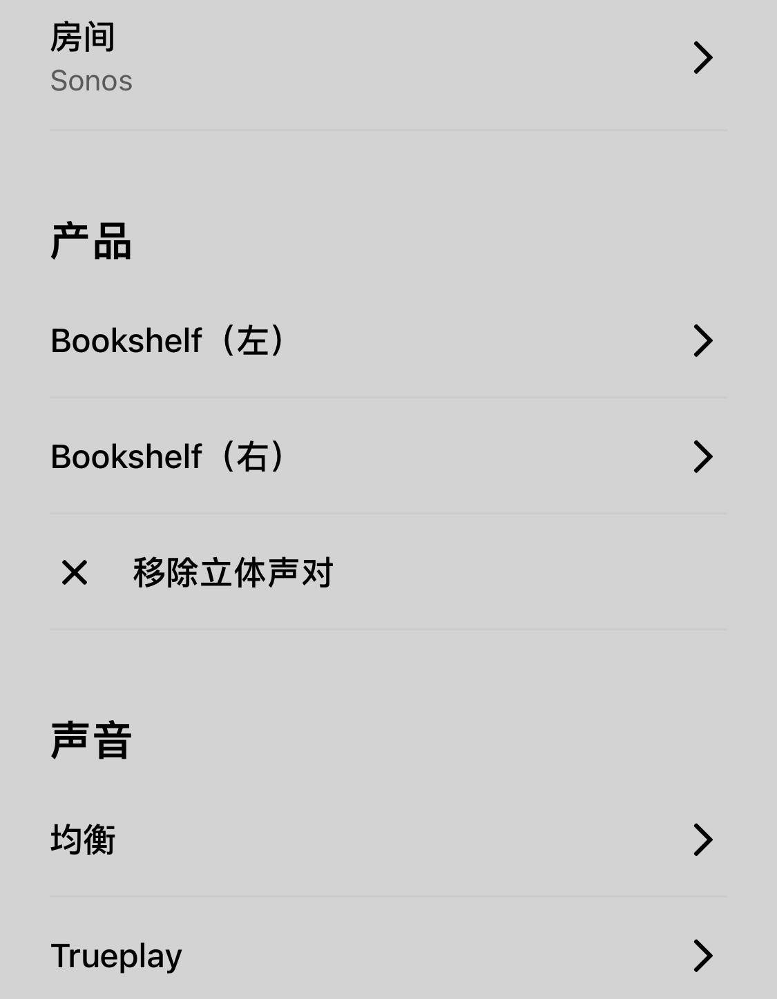 打工人也能享受好音乐：我的平价音乐装备分享