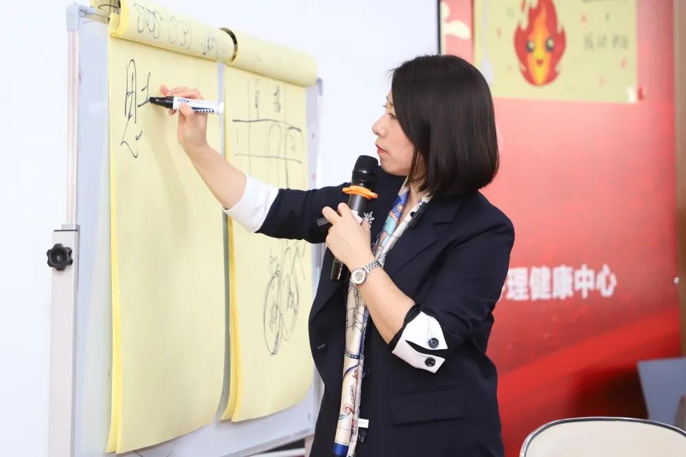 简快戴延红直播课,认识自我整合自我