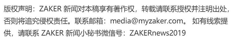 石头扫地机器人t7pro使用教程,石头扫地机器人t7拖地功能测试