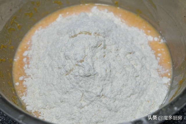 早餐奶香南瓜蒸糕,家常蒸南瓜发糕