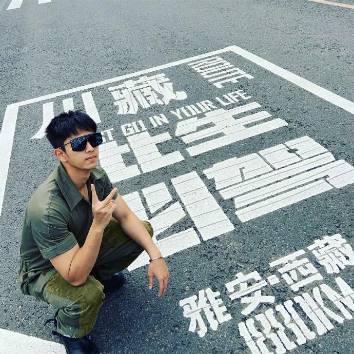 有翡陈若轩王一博,有翡陈若轩图片