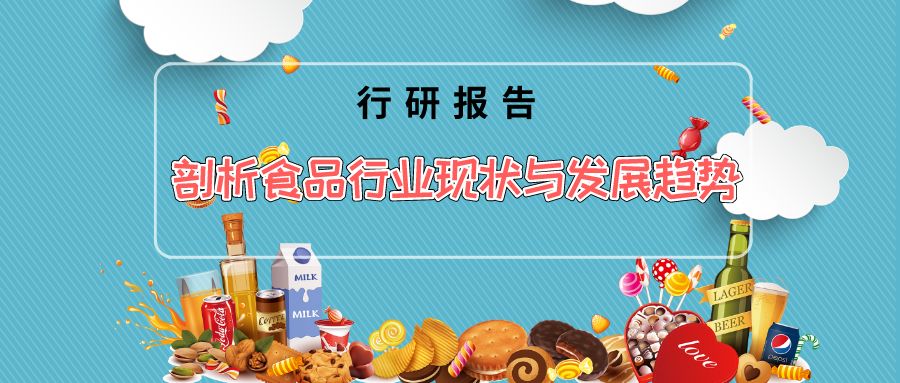 年轻人轰趴怎么玩,年轻人去的轰趴馆都玩什么