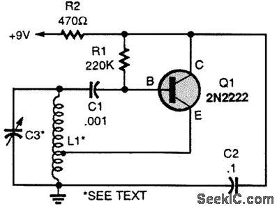 特斯拉电路制作,特斯拉三合一电驱动系统