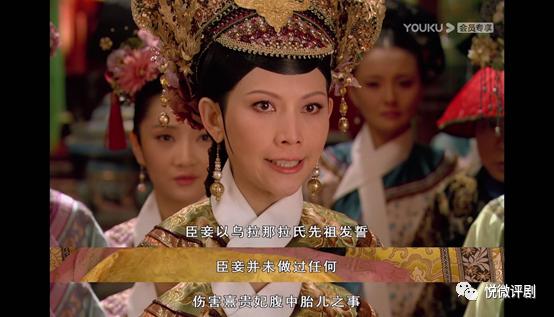 太后为什么保护魏嬿婉,太后为什么要让甄嬛回宫