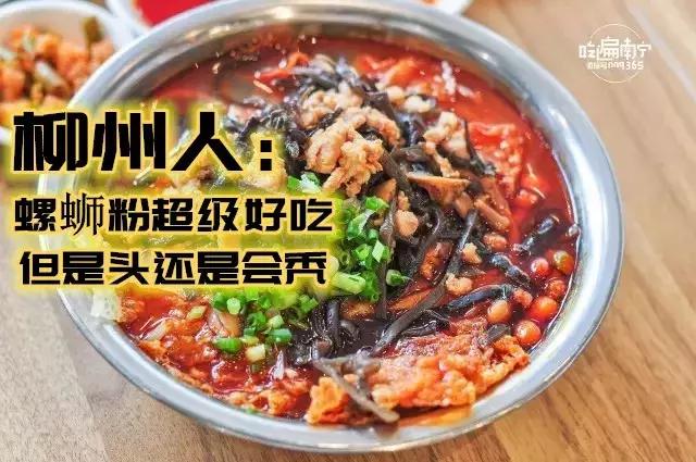 广西脱发排行榜出炉!南宁居然排第一!