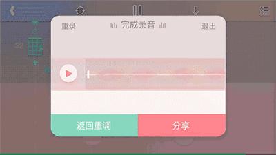 只需十分钟小白也能钢琴弹唱,智能尤克里里新手入门教程