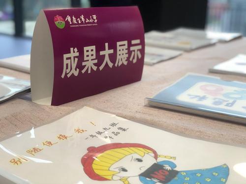 经典绘本情景剧表演完整版幼儿园,简短绘本情景剧小班幼儿园完整版