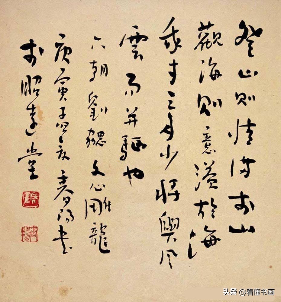 历代书法理论书目，最全的书目！（建议有时间阅读）