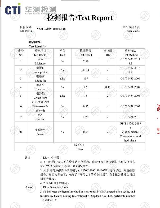 嘉蓝三文鱼猫粮,嘉蓝猫粮和皇家猫粮
