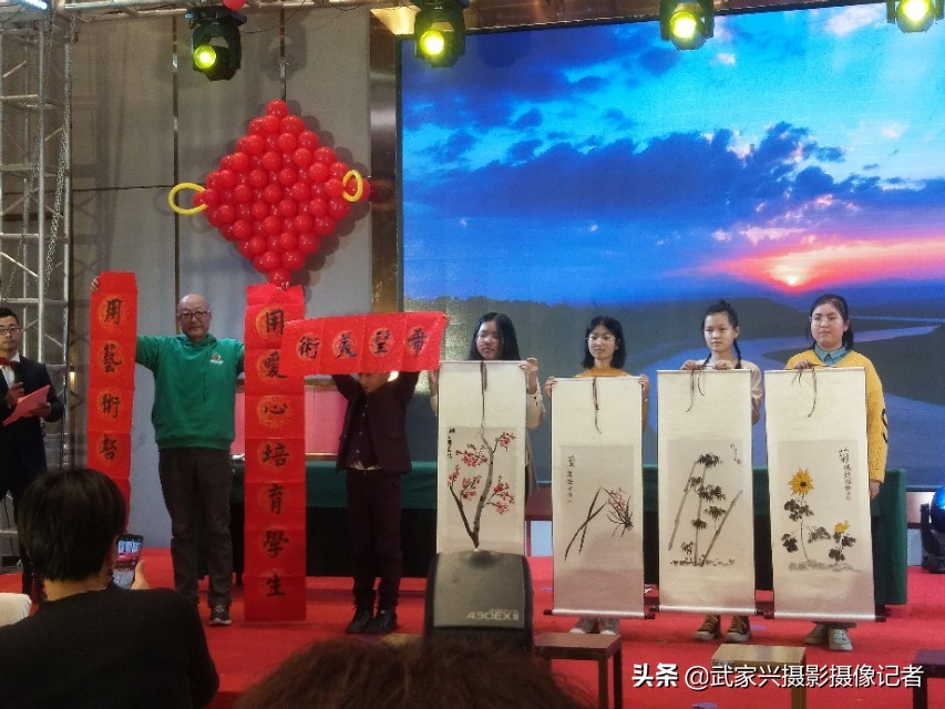 沂水文艺联欢晚会,沂水县文艺联欢晚会