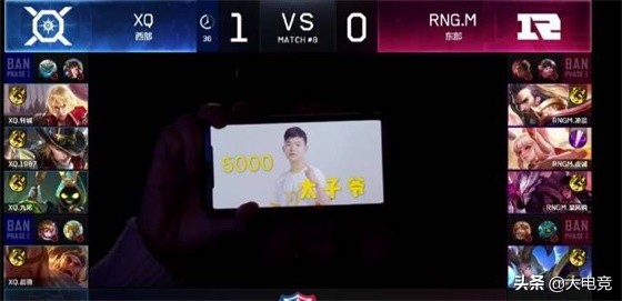 xq九尾kpl,xq九尾初登kpl视频