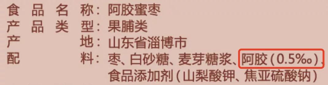 心肝宝贝奖门人:秋季最补Vc的水果,7颗就相当于1碗饭