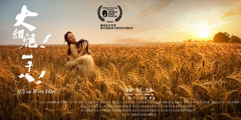 2018年电影院上映的电影,2018年即将上映的七部电影