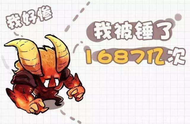 贪玩蓝月真实现状,贪玩蓝月是谁抓的