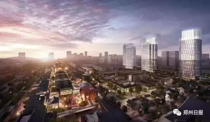 向世界推介郑州东区,郑州管城回族区的未来发展