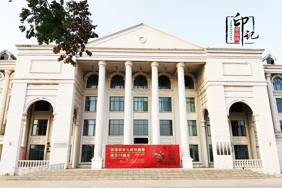 商丘师范学院是商丘最好的大学吗,商丘师范学院被称为豫北小清华