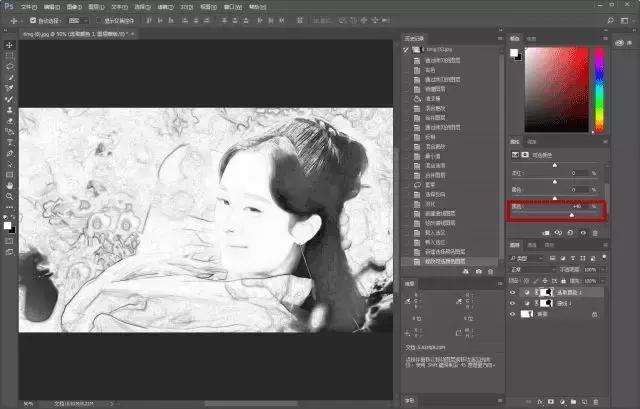 ps简单制作木刻效果,ps制作小图标黑白人物
