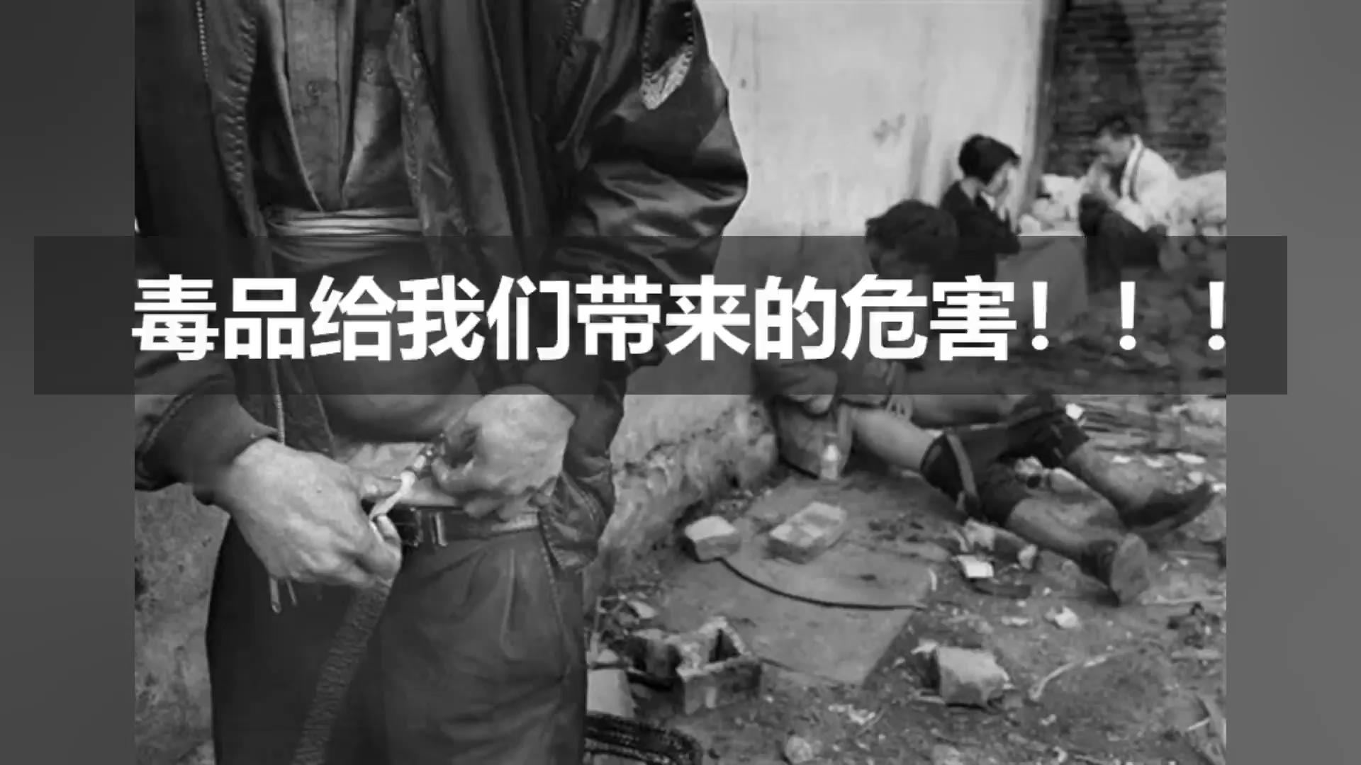 昌都街头采访姑娘,西藏昌都采访路人